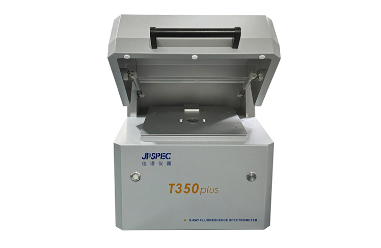 實用型多功能XRF T350plus系列